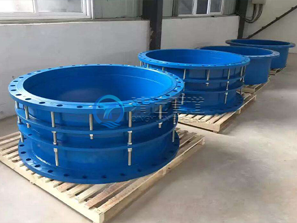 管道伸縮接頭