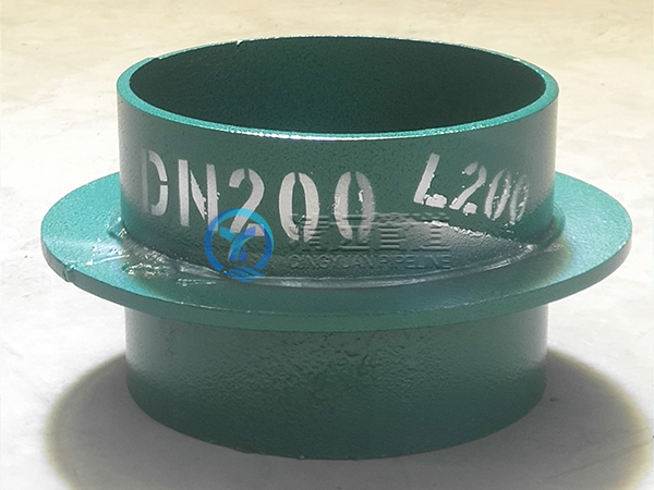 剛性防水套（tào）管